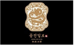 한양대박도매마트 | 대박유통