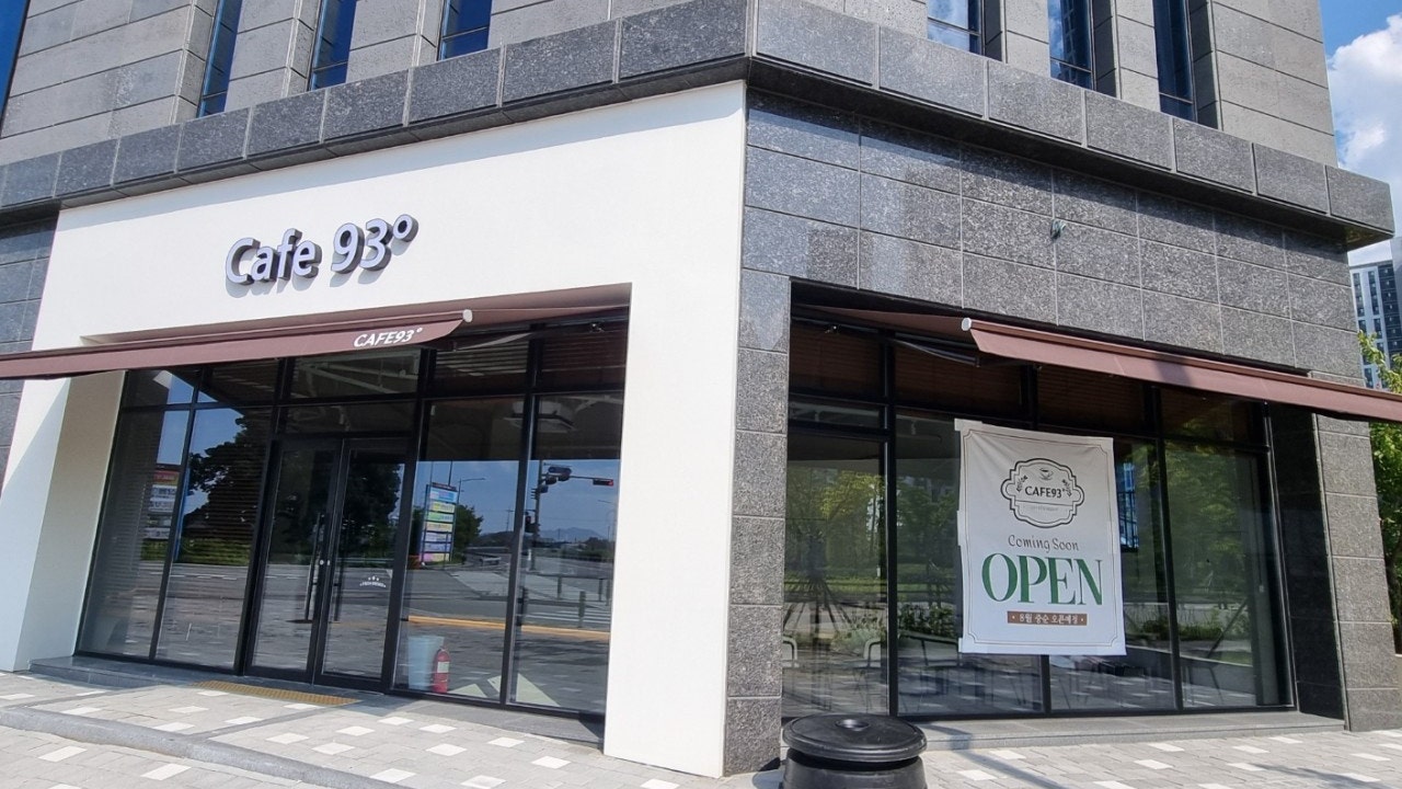 CAFE93도