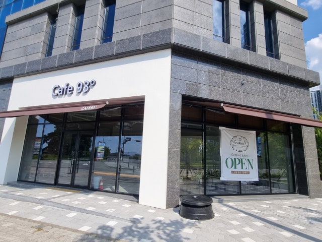 CAFE93도