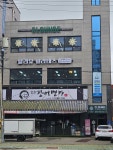 클라운지 인천남동1호점