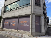 비허밍스터디카페 제천장락점