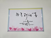 베리타스수학교습소