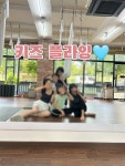 요가로운 & 플라잉요가 & 키즈번지 & 키즈플라잉