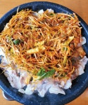 조가네사골순대국