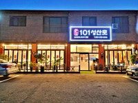 101성산로