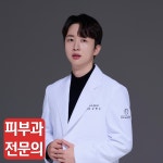 베이스피부과의원
