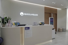 화서키즈소아청소년과의원