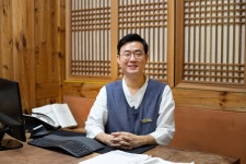 지리산쌍계한의원