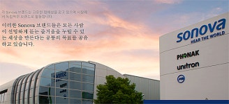 태광메디칼
