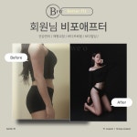 배러핏PT