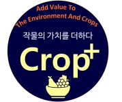 크롭플러스 1농장