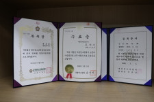 태남법률사무소 | 법률사무소태한