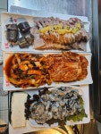 야우보쌈
