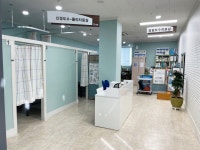 영등한방병원