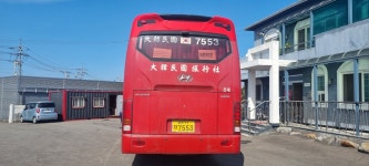 대한민국여행사