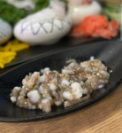 삼도숙성회 범계점