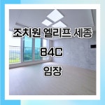 고래공인중개사사무소