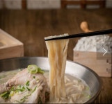 언양닭칼국수 구미점