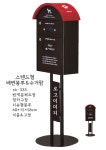 서광미디어싸인