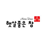 블라인드커튼 햇살좋은창 서초점
