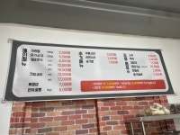 다미향마라탕 인하대점