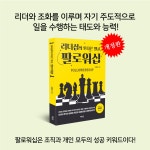 도서출판 예문당