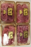민속친한우