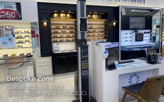 다비치안경 장현현대병원옆점