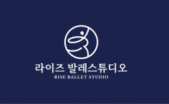 라이즈발레스튜디오