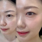 나다운뷰티
