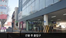 LG전자 전주서비스센터