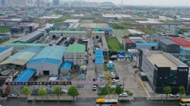 한신스틸산업