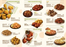 BBQ치킨 단양소노문마루점