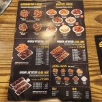 순살집숯불두마리치킨 신창점