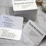 워니디자인