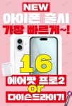 KT 더킹컴퍼니 굽은다리역점