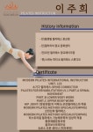 스완뉴 피티 & 필라테스 스튜디오 호매실 금곡본점