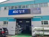 샷시공사 한국지엠디 시흥지점