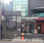 골드노블 결혼정보회사