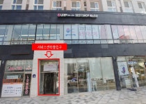 LG전자 세종서비스센터