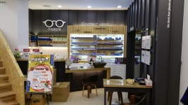 아이존안경원 방화본점