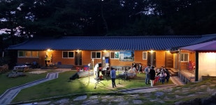 동막골황토산장