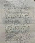 신중앙음악학원