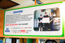 수제돈까스 드림식당