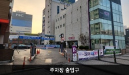 LG전자 유성서비스센터