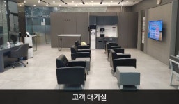 LG전자 남양주서비스센터