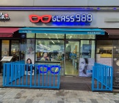글라스988