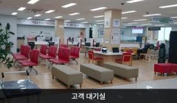 LG전자 부천서비스센터