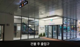 LG전자 화정서비스센터