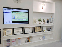 성모Y마취통증의학과의원